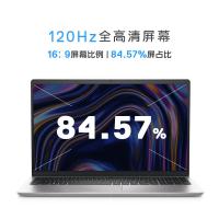 戴尔DELL灵越3520 15.6英寸高性能全面屏轻薄本网课商务办公笔记本电脑12代i5-1235U 16G 512GB固态 锐炬显卡银色