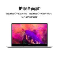 华为笔记本电脑/HUAWEI MateBook D 14 SE版 2022 11代酷睿i5-1155G7 16GB+512GB 锐炬显卡 轻薄本 护眼全面屏 多屏协同 皓月银