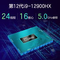 惠普HP暗影精灵8Plus[17-ck1008TX]17.3英寸电竞游戏笔记本学生设计电脑i9-12900HX/3080Ti/165Hz 100%sRGB/32G/2TSSD