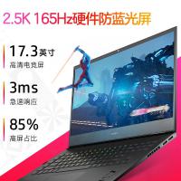 惠普HP暗影精灵8Plus[17-ck1008TX]17.3英寸电竞游戏笔记本学生设计电脑i9-12900HX/3080Ti/165Hz 100%sRGB/32G/2TSSD