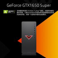 惠普HP台式电脑暗影精灵8游戏台式机主机[TG02-011acn]设计师电脑i5-12400F GTX1650S 16G 512GBSSD定制版