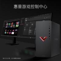 惠普HP台式电脑暗影精灵8游戏台式机主机[TG02-011acn]设计师电脑i5-12400F GTX1650S 16G 512GBSSD定制版