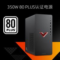 惠普HP台式电脑暗影精灵8游戏台式机主机[TG02-011acn]设计师电脑i5-12400F GTX1650S 16G 512GBSSD定制版