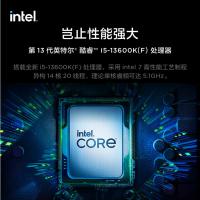 联想lenovo刃7000K台式电脑 高性能游戏电竞电脑 吃鸡赛博朋克电脑单主机i5-13600KF 16G 512SSD RTX3060Ti 8G独显黑色