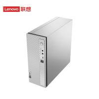 联想Lenovo天逸510S 个人商务台式机电脑主机12代i3-12100 16G 1T+256G SSD wifi6 win11 键鼠 三年上门家用商用学习办公 定制版