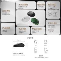 联想LenovoYOGA M5无线蓝牙鼠标 暗夜黑色