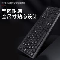 联想LenovoK4800S键盘有线USB接口办公游戏家用台式机笔记本电脑通用 人体工学 防水 全尺寸104键