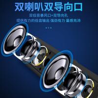 索爱soaiy音箱音响电脑手机多媒体台式机笔记本低音炮音响便携迷你音响 豪华版