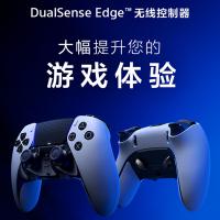 索尼SONYPS5 PlayStation DualSense无线游戏手柄 [G0W限定版]