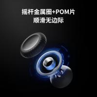 飞智Flydigi黑武士2多模版陨石黑游戏手柄 使命召唤赛博朋克2077xbox360外设神器PC电脑电视steam