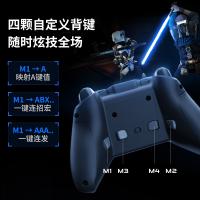 飞智Flydigi黑武士2多模版陨石黑游戏手柄 使命召唤赛博朋克2077xbox360外设神器PC电脑电视steam