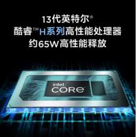 联想Lenovo小新Pro14新品2023酷睿14英寸轻薄笔记本电脑13代标压i5-13500H/16G/2T灰 定制 2.8K,120Hz高刷网课学生联想官方自营旗舰