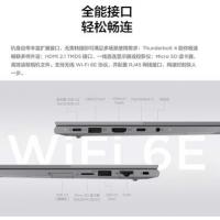 联想ThinkBook 14+ 2023款 14英寸标压便携轻薄笔记本电脑13代英特尔酷睿i5-13500H/16G/512G/2.8K/90Hz