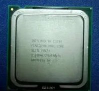 Intel奔腾双核E5300 CPU