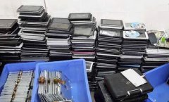 回收旧电脑回收二手内存条以及电脑