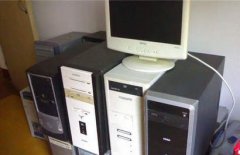 回收旧电脑回收二手内存条以及电脑