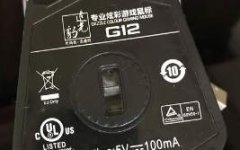 全新罗技键盘鼠标DVD光驱低价转让